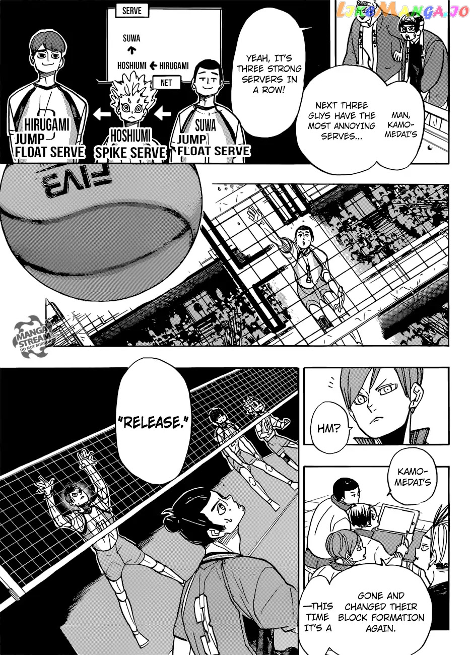 Haikyuu!!, Chapter 348 image 12